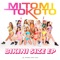 House Music (All Night Long) - Mitomi Tokoto lyrics