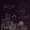 Rind + Seed - EP