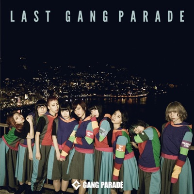 Cover Album Cover