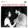Baharon Ke Sapne (Original Motion Picture Soundtrack)