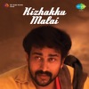 Sujatha - Nilavukku Pirantha Naalai