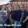 Ne Mogu Biti Sam - Single