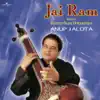 Stream & download Jai Ram (From Ramcharitmanas)