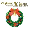 Cyber Trance Presents X'mas Trance