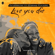 Love You Die (feat. Diamond Platnumz) - Patoranking