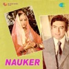 Nauker (Original Motion Picture Soundtrack)