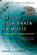 Daniel J. Levitin - This Is Your Brain on Music: The Science of a Human Obsession (Abridged)