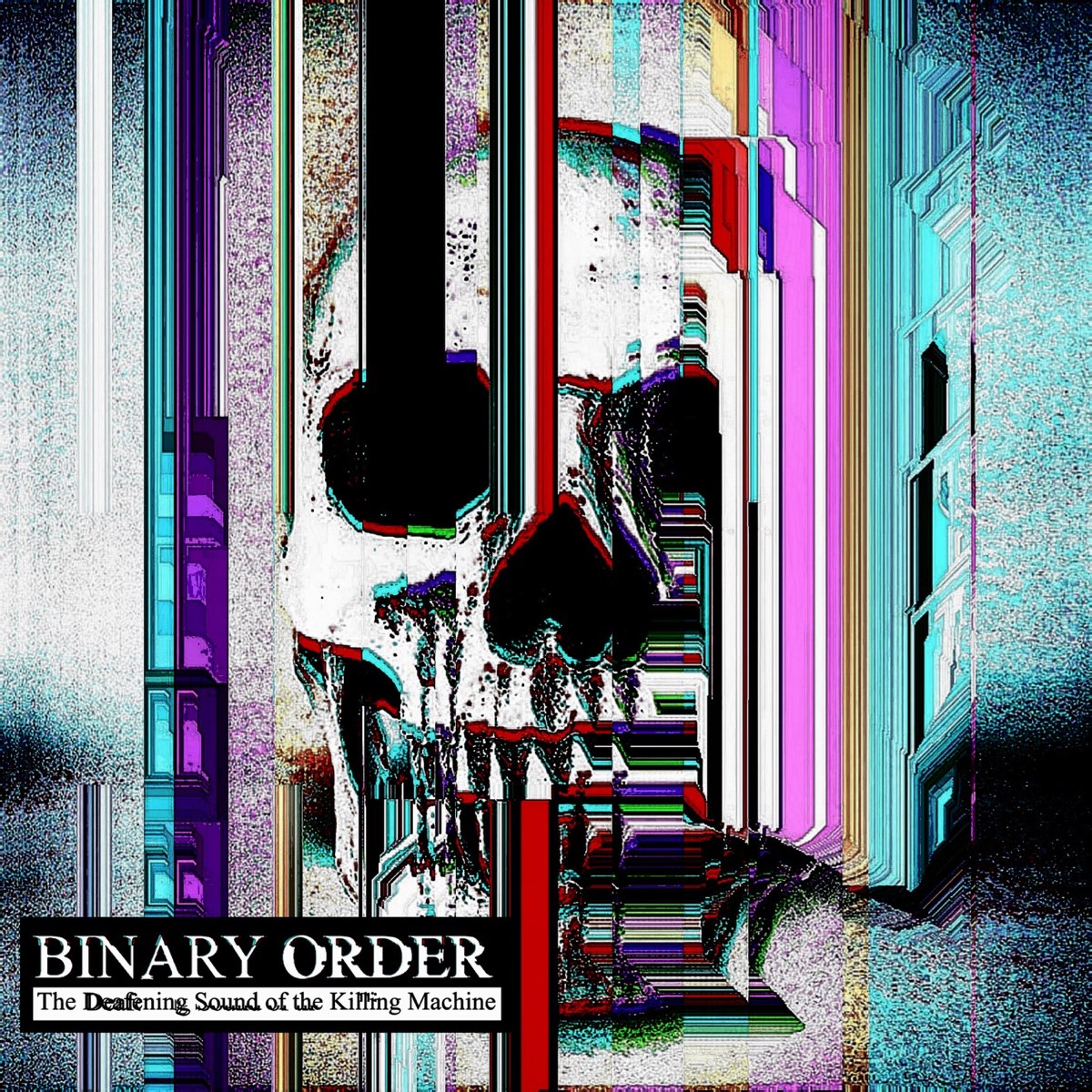 Песня order