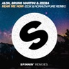 Hear Me Now (EDX & Nora En Pure Radio Mix) - Single