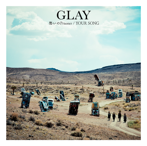 Glay On Apple Music