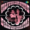 Saraswatichandra (Original Motion Picture Soundtrack), 1968