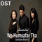 Wo Humsafar Tha (From 