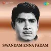 Arambamevide (From "Swandam Enna Padam") - Single album lyrics, reviews, download