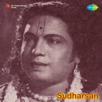 G. Ramanathan - Sudharsan (Original Motion Picture Soundtrack) - EP artwork