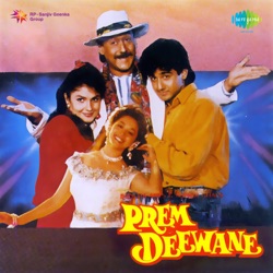A. R. Rahman & Udit Narayan - Pi Pi Piya