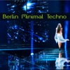 Berlin Minimal Techno (feat. house music dj)