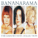 Cruel Summer - Bananarama