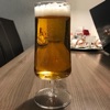 Bier Bier Bier - Single