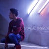 Magic Mirror Album - EP