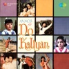 Do Kaliyan (Original Motion Picture Soundtrack)