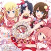 「温泉むすめ」ユニットソング petit corolla「ハミングDays」 - EP 「温泉むすめ」ユニットソング petit corolla「ハミングDays」 - EP