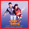 Yen Swamy Aliyandhare (Original Motion Picture Soundtrack)