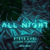 All Night (Remixes) - Single