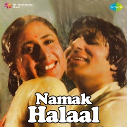 Kishore Kumar - Pag Ghunghroo Baandh