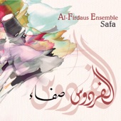 Al-Fiyashiya artwork