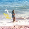 The Sha La Das - Open My Eyes