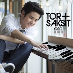 ToR+ Saksit - กั๊ก (GUGG)
