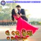 Melody Dekhi Toka Asanti - Manasi Patra lyrics