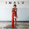 IMALU