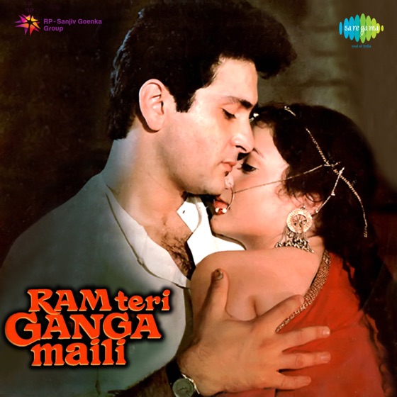 Cover artwork for Sun Sahiba Sun