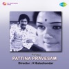 Pattina Pravesam (Original Motion Picture Soundtrack) - EP
