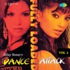 Shruti Pathak & Krishna Beura - Kaan Men Jhumka Chaal Men Thumka