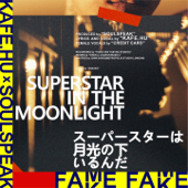月光下的Super Star (feat. Credit Card) - Kafe.Hu