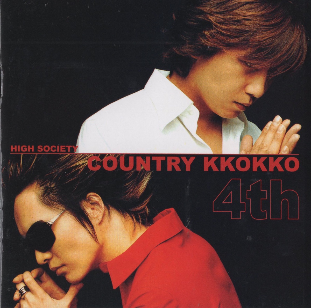 Country Kkokko – High Society