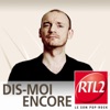 Dis-Moi Encore