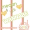Wannabe (feat. Tiffany Alvord) - Megan & Liz lyrics