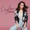 Ceylan - Tillillo