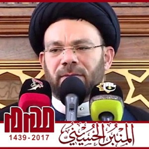 الليلة العاشرة