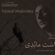 Delom Emrooz - Golestan