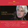 Stream & download Wiener Staatsoper Live: Arias of Bellini, Rossini, Tchaikovsky & Verdi