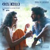Solo (Malayalam Version) [Original Motion Picture Soundtrack]