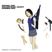 School Girl Distortional Addict (15th Anniversary Edition) artwork