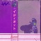 Buzz Lightyear - VaVa lyrics