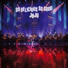 JUJU Big Band Jazz Live "So Delicious, So Good"