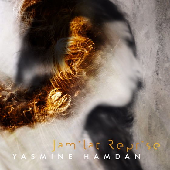 Cover artwork for La Ba’den