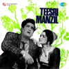 Teesri Manzil (Original Motion Picture Soundtrack), 1966
